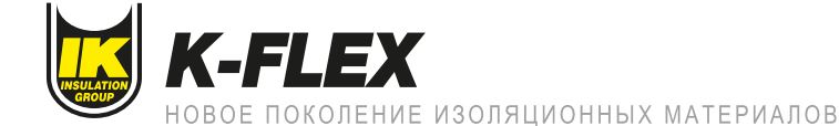 kflex теплоизоляционные материалы