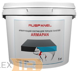 Армирующий состав для торцов панелей - ARMAPAN 5кг