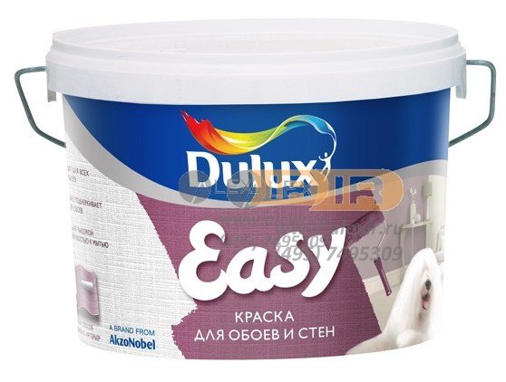 Краска для обоев и стен "Dulux Easy" 10л