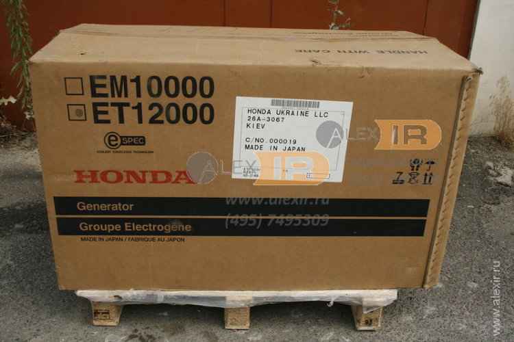 HONDA ET12000 RG бензогенератор