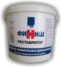 фасадная краска «Финиш-РЕСТАВРАТОР» на основе белого цемента для реставрационных работ (1.8л)