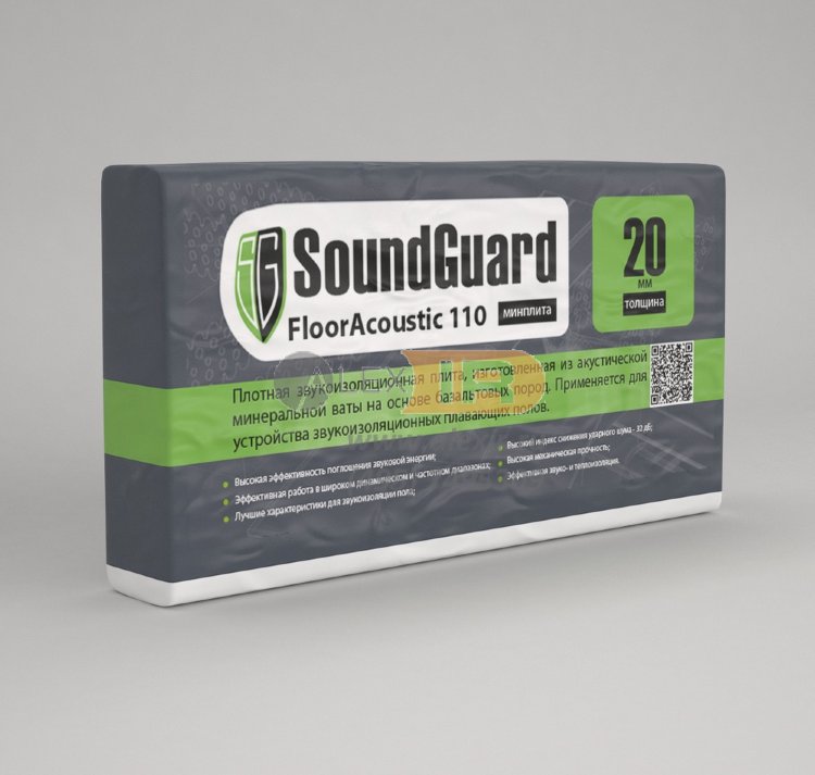 SoundGuard FloorAcoustic 110 Минеральная плита