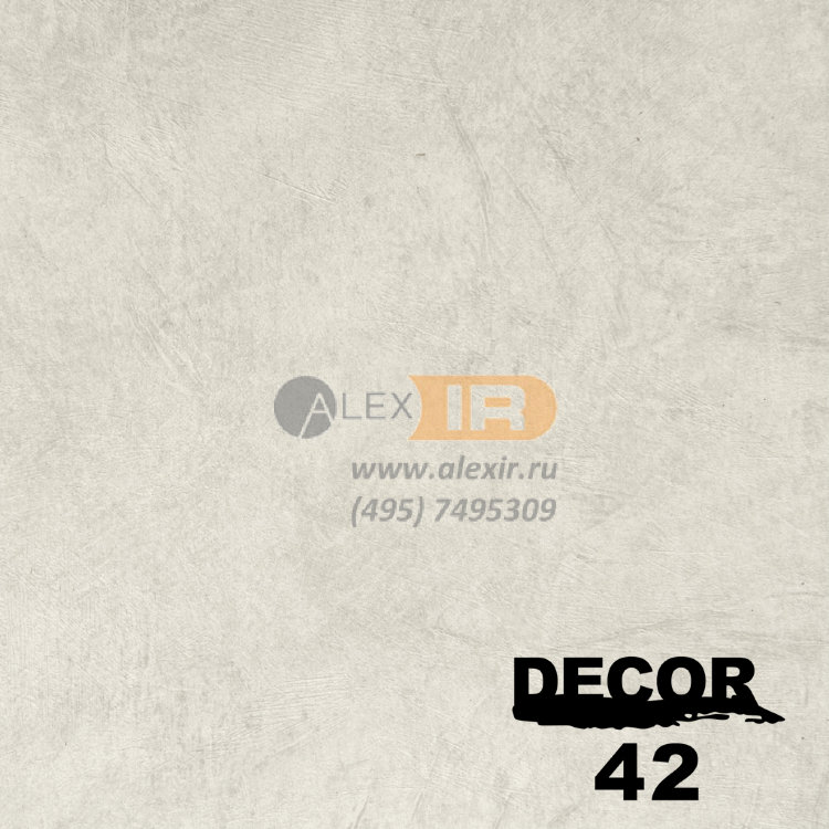 Стеновая декоративная панель ISOTEX Decor 42 (6,26m2 упаковка)