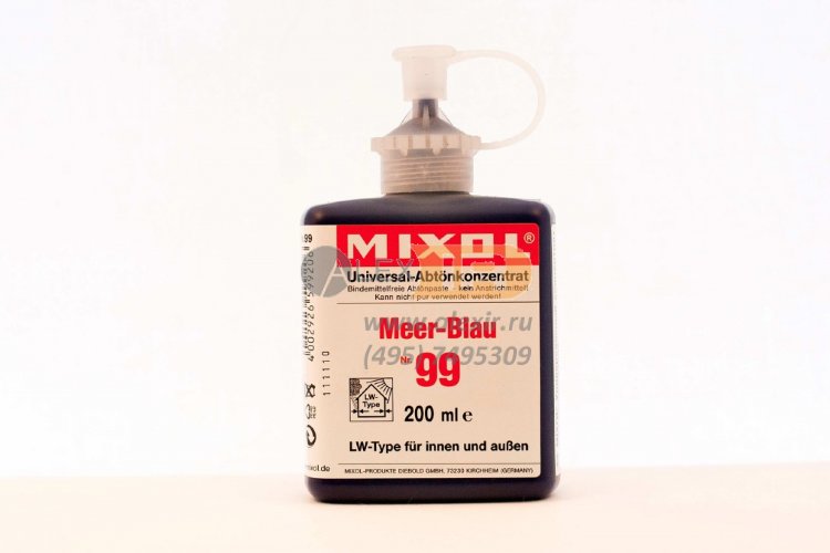 Mixol №99 Синий морской тип LW (колер концентрат)