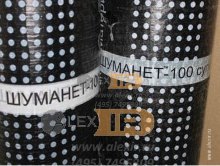 Шуманет-100 (рулонный материал для звукоизоляции пола)