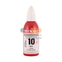 Mixol №10 Красный тип L (колер концентрат)