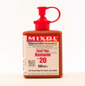 Mixol №20 Каштановый тип LW оксид (колер концентрат) 200мл