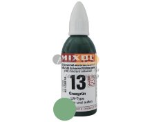 Mixol №13 Травянисто-зеленый тип LW (колер концентрат)