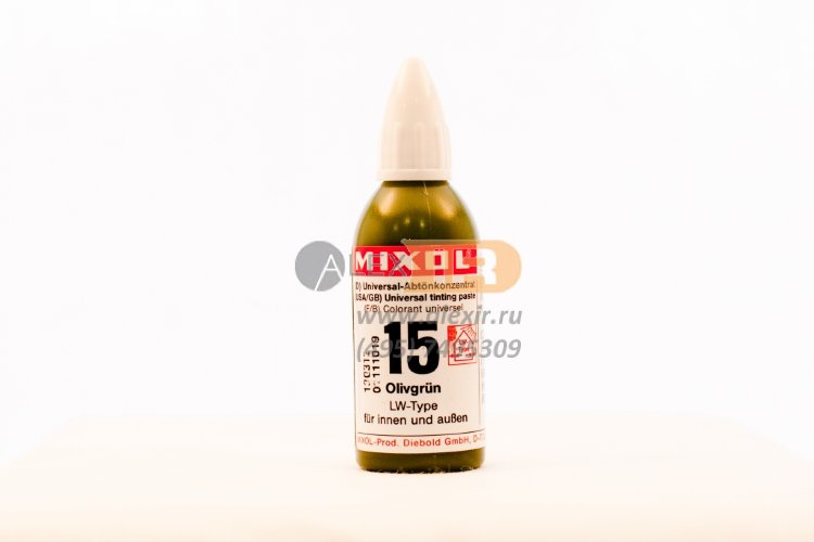 Mixol №15 Оливковый тип LW (колер концентрат)