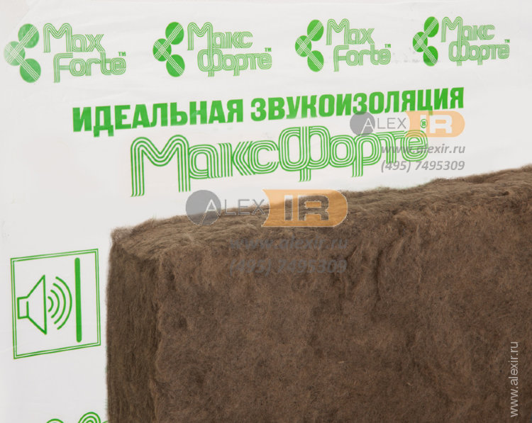 МаксФорте-ЭКОплита 110 кг/м3 (4,8m2)