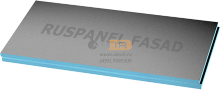 RUSPANEL FASAD 100 (панель 100 х 0.585 х 1.185 мм, 0.69м2)