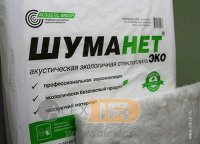ШУМАНЕТ-ЭКО (600мм*1250мм*50мм, пачка 4шт, 3м2)