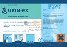 очиститель мочевины URIN-EX (Урин ЕИкс, HWR Chemie, 10л)