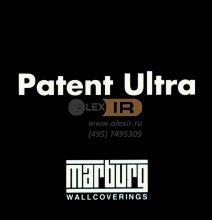 Обои под покраску МАРБУРГ 80759 Patent Ultra (1,06х20м, 200 гр/м2)