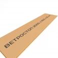 МДВП Белтермо Ветростоп - универсальная плита (шип-паз, 200-220кг/м3)