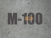 Товарный бетон М100 В7,5 П4F100W4 (м3)