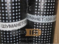Шуманет-100 Супер (рулонный материал для звукоизоляции пола)