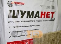 Шуманет БМ звукопоглощающая минплита