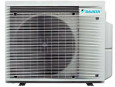 Наружные блоки для мульти сплит-систем Daikin серия MXM-A