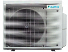 Наружные блоки для мульти сплит-систем Daikin серия MXM-A