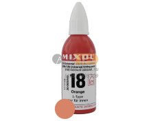 Mixol №18 Оранжевый тип L (колер концентрат)